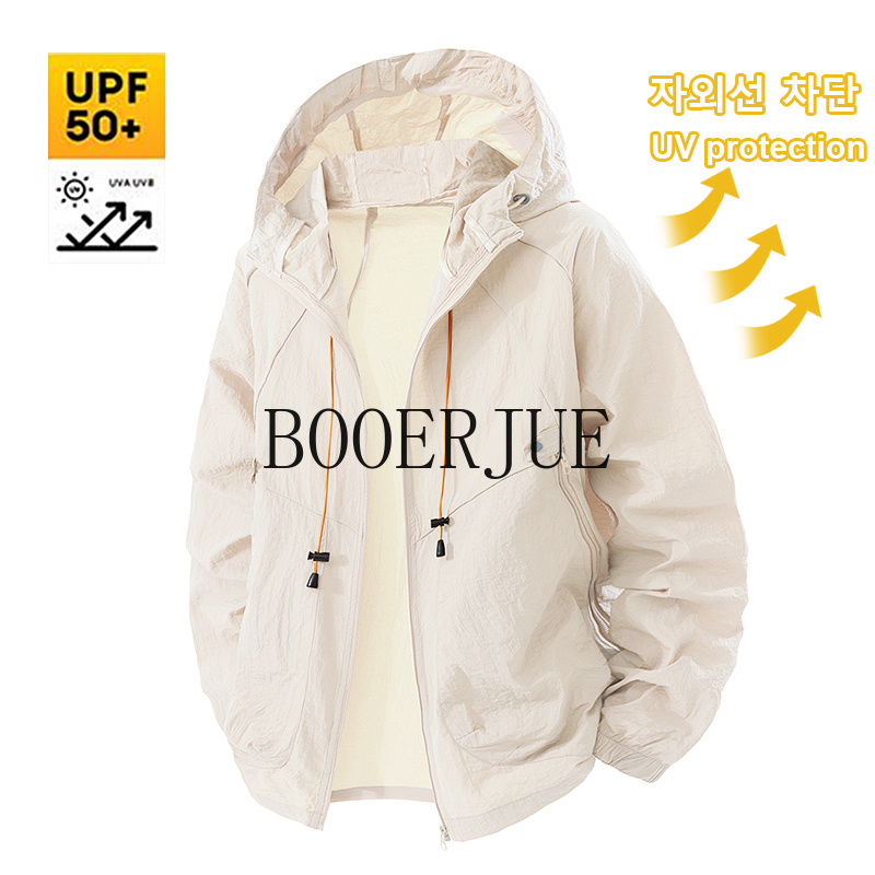 Hunting Outdoor Jacket - 야외 스포츠 코트 안티 UV 윈드