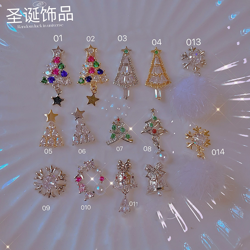 10개 신상 라이트 럭셔리 실버 크리스마스 벨 지르콘  - Elk Bugle Call 리뷰 및 가격