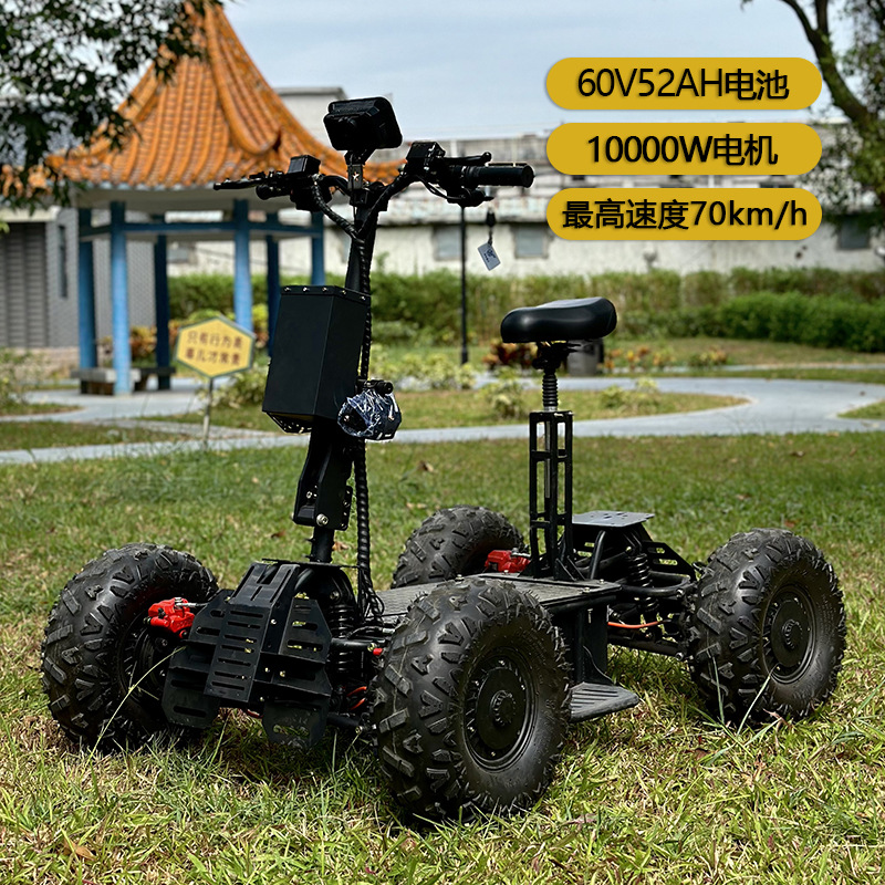 60V 오프로드 전기 4륜 스쿠터 이중 구동 4륜 구동 - Outdoor Hunting Vehicle 리뷰 및 가격