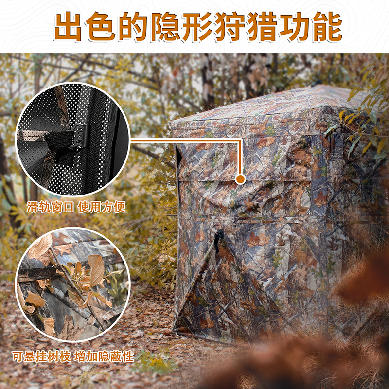 야외 2~3인용 자동 캠핑 사냥 위장 텐트 휴대용 조류 - Hunting & Outdoor Supplies Vanderbijlpark Photos 리뷰 및 가격