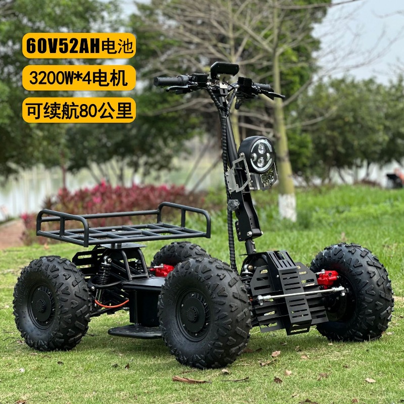 듀얼 드라이브 4륜 구동 전기차 야외 사냥용 고속 순찰 - Outdoor Hunting Vehicle 리뷰 및 가격
