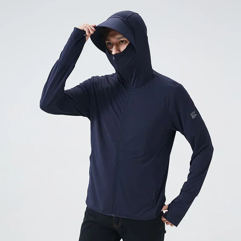 여름용 UPF50+ 자외선 차단 후드 스킨 윈드브레이커 - Hunting Outdoor Jacket 리뷰 및 가격