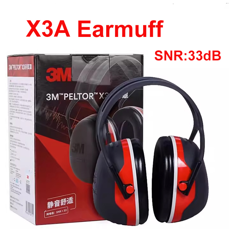 3M 33dB 방음 X3A 귀마개 소음 감소 수면용 학 - Shooting Ear Muff 리뷰 및 가격
