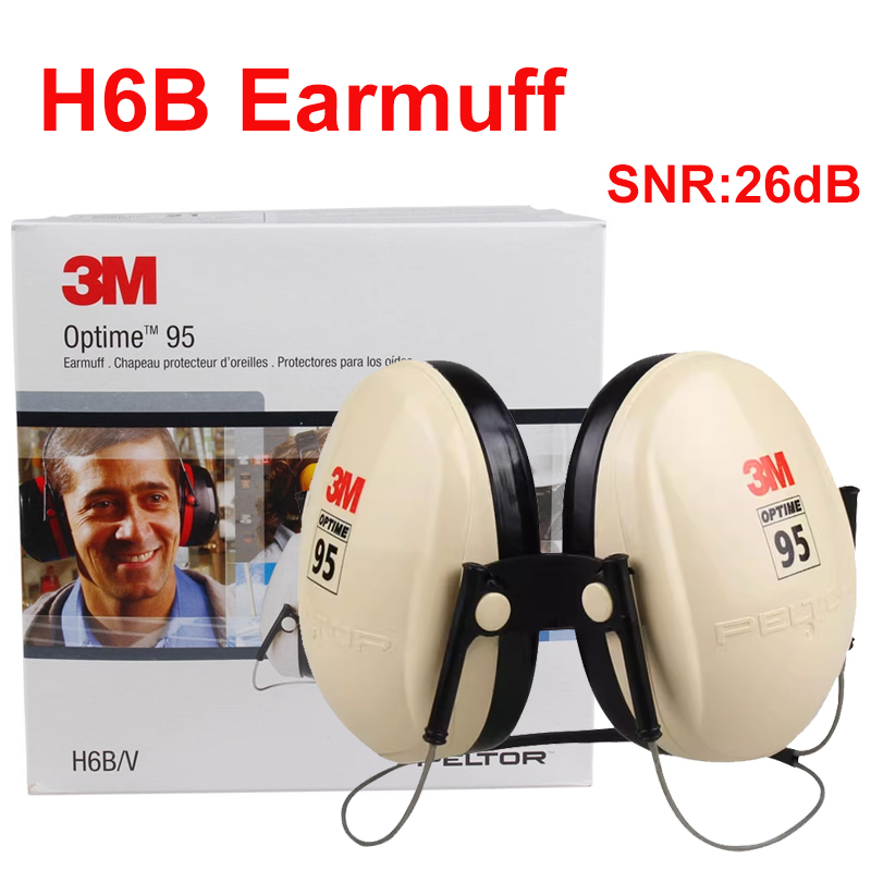 3M 33dB 방음 X3A 귀마개 소음 감소 수면용 학 - Shooting Ear Muff 리뷰 및 가격