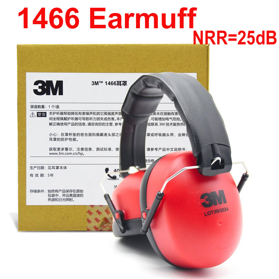 3M 33dB 방음 X3A 귀마개 소음 감소 수면용 학 - Shooting Ear Muff 리뷰 및 가격