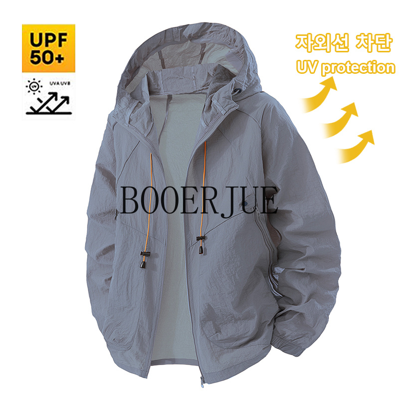 야외 스포츠 코트 안티 UV 윈드 브레이커 여름 남성  - Hunting Outdoor Jacket 리뷰 및 가격