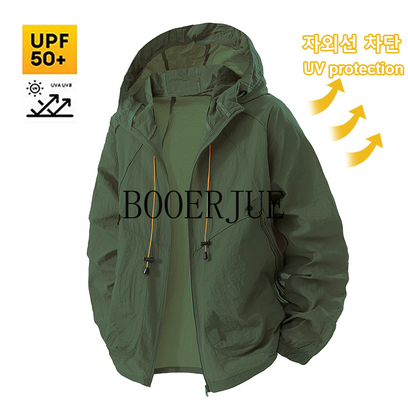 야외 스포츠 코트 안티 UV 윈드 브레이커 여름 남성  - Hunting Outdoor Jacket 리뷰 및 가격
